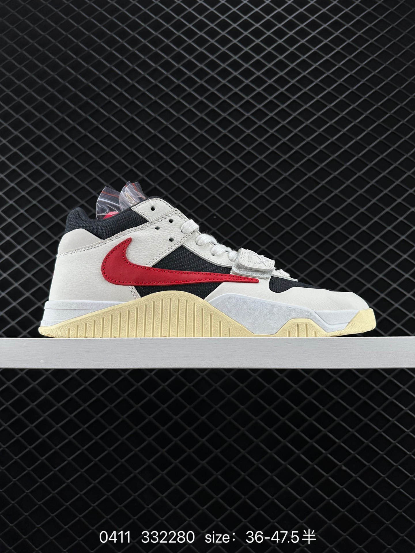 Travis Scott X Nike Jordan Cut The Check